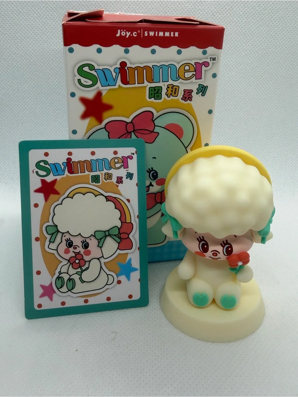Joyc Swimmer Series - Creamy Cloudy Sheep